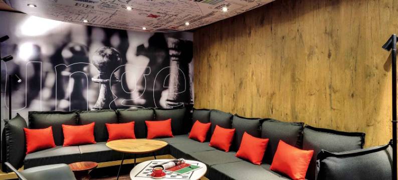 宜必思罗阿讷酒店(Ibis Roanne)图片