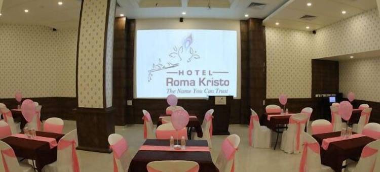 罗马克里斯托酒店(Hotel Roma Kristo)图片