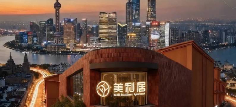 美利居酒店(上海城市中心人民广场店)图片