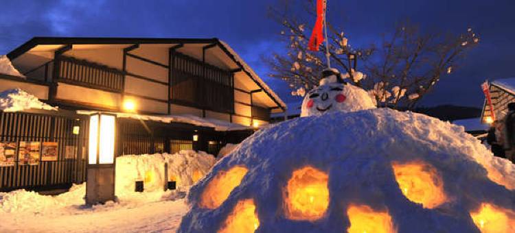 黒石温泉郷落合温泉(Kanesada Ryokan)图片