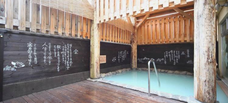 富良野自然森林酒店(Hotel Naturwald Furano)图片