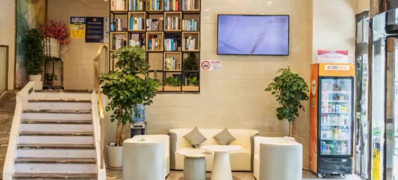 格林豪泰智选酒店(上海黄兴公园地铁站店)图片