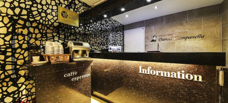 丹尼尔康帕内拉设计酒店(Design Hotel Daniel Campanella)图片