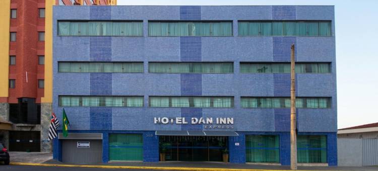 丹酒店快捷里贝朗普雷托酒店，由国家酒店经营(Dan Inn Express Ribeirão Preto by Nacional Inn)图片