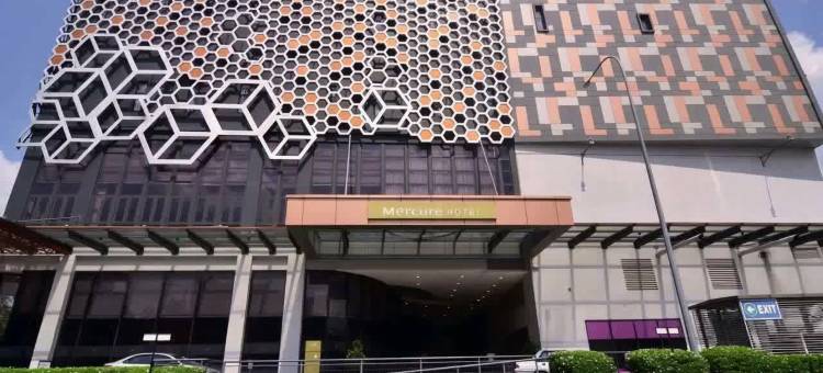 雪兰莪士拉央美居酒店(Mercure Selangor Selayang)图片
