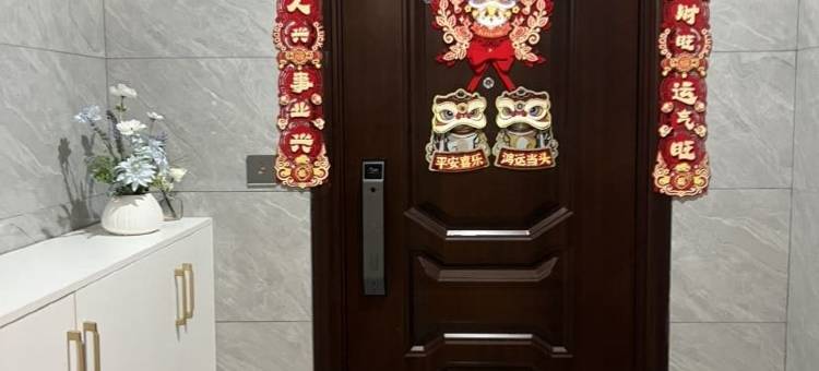 山茶花日记公寓(纵二路分店)图片