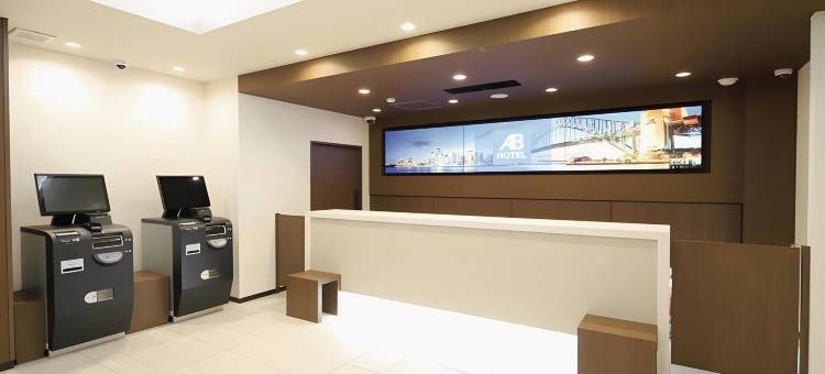 AB Hotel Kani图片