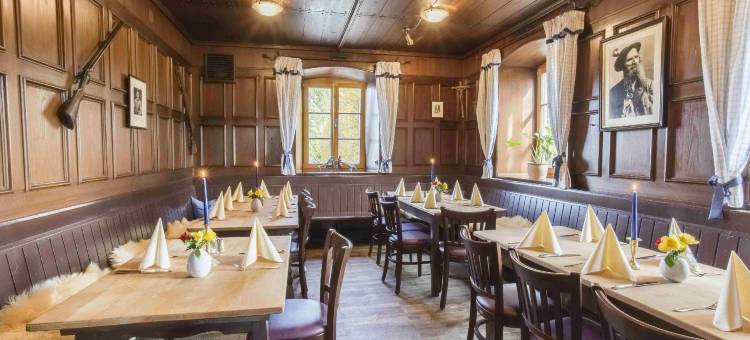 贝尔纳莱恩兰德酒店与宾馆(Landhotel & Gasthof Baiernrain)图片