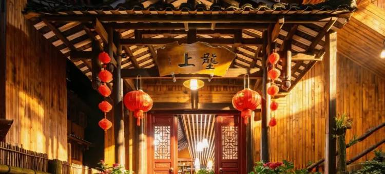 龙脊·垄上丨RETIRE·RIDGE·INN人文美宿(七星伴月观景台店)图片