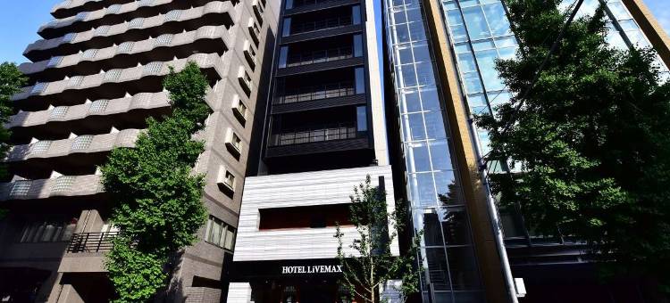 利夫马克斯酒店-博多站南店(HOTEL LiVEMAX Hakataeki Minami)图片