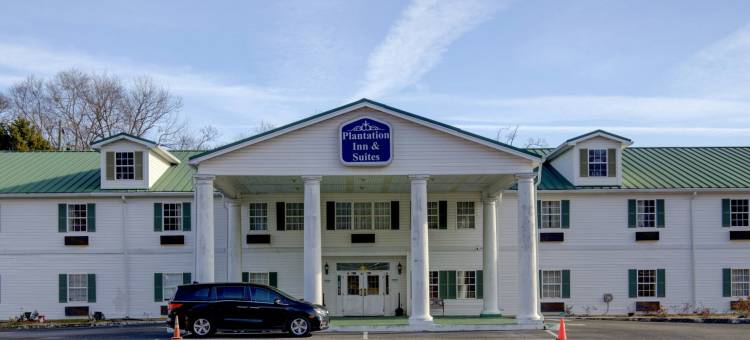 靠近洛克斯特格罗夫I 75的种植园客栈及套房(Plantation Inn & Suites Near Locust Grove I 75)图片