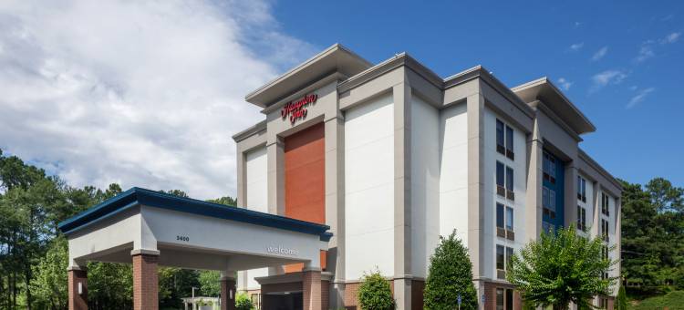 亚特兰大北湖欢朋酒店(Hampton Inn Atlanta-Northlake)图片