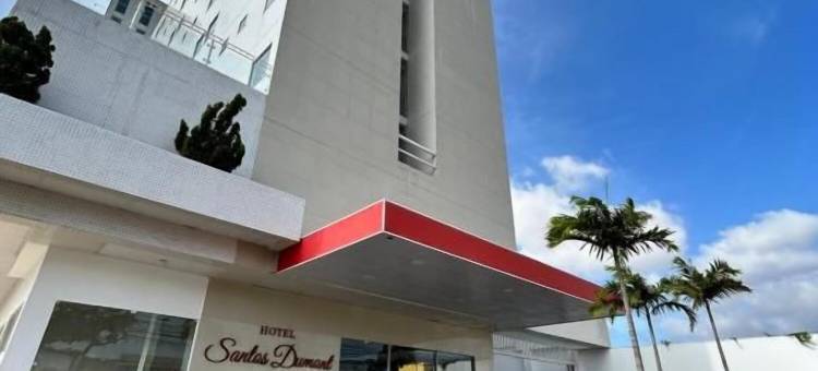 马尔松哈马卡多机场桑托斯杜蒙特酒店(Hotel Santos Dumont Aeroporto Slz)图片