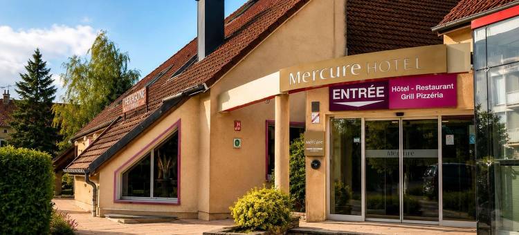 法国吕克瑟伊莱班美居酒店(Hôtel Mercure Luxeuil-Les-Bains Hexagone)图片