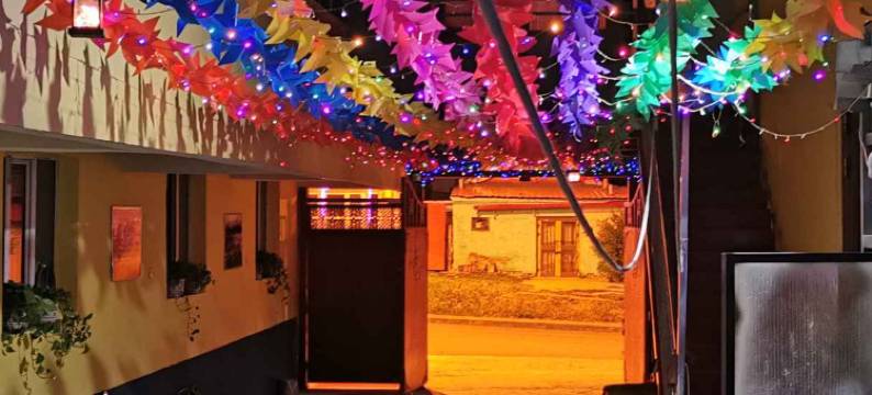 昭苏小院民宿图片