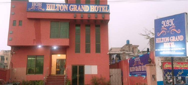 希尔顿宾馆(Hilton Grand Hotel)图片