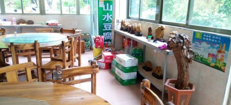 广州从化溪头村和记山水居民宿图片