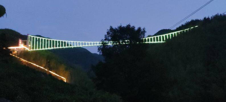 黄山馨颖人家酒店图片