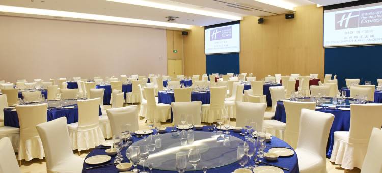 周庄古镇智选假日酒店图片