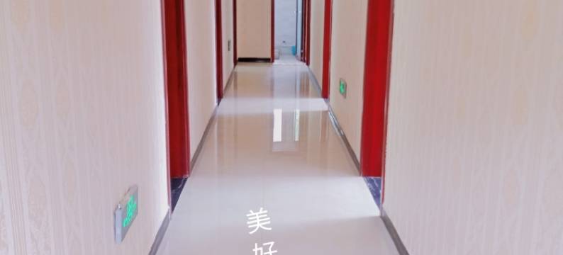 两当竹林小院客栈图片