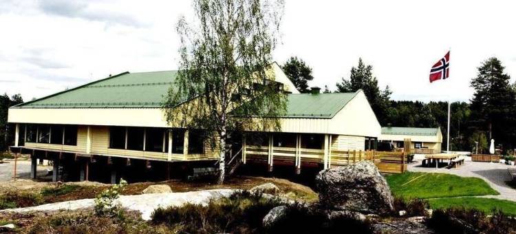 潘花园阿米里酒店(Pan Garden Åmli Hotel)图片