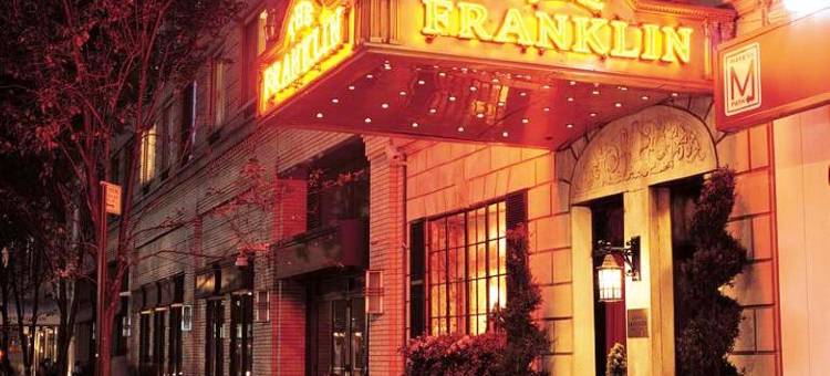 voco 富兰克林纽约洲际酒店(voco the Franklin New York)图片