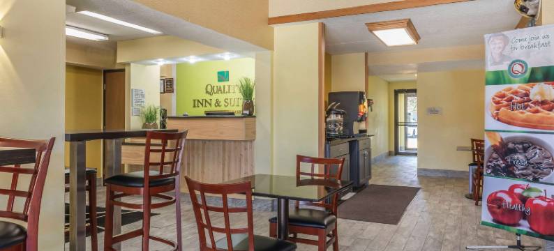 凯艺套房酒店(Quality Inn & Suites)图片