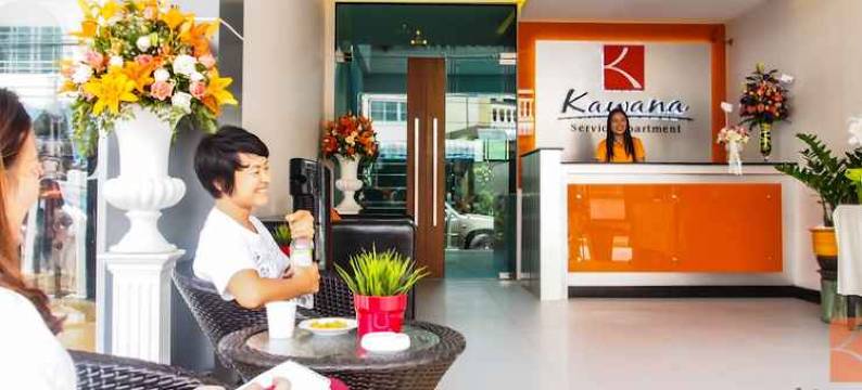 川奈酒店(Kawana Hotel)图片