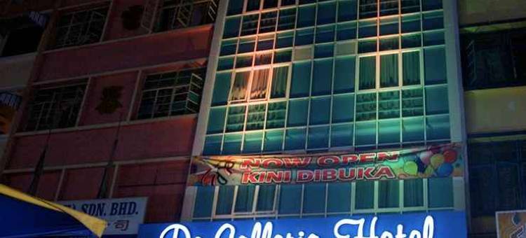 画廊酒店(De Galleria Hotel)图片