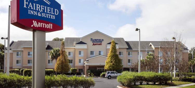 莱克兰普兰特城万枫酒店及套房(Fairfield Inn & Suites Lakeland Plant City)图片