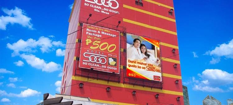 崇光梅萨站百货酒店(Hotel Sogo Sta Mesa)图片