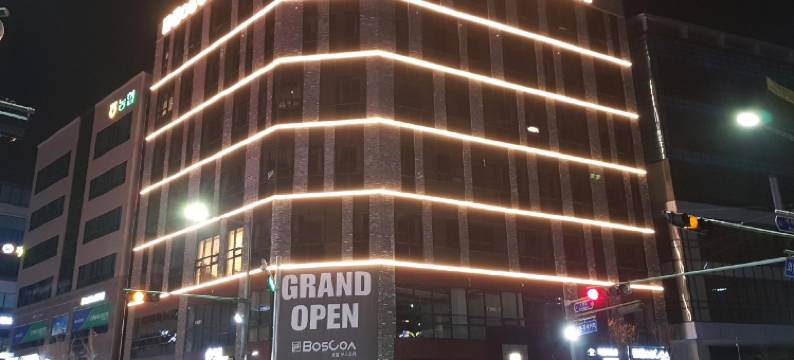 博斯科酒店(Boscoa Hotel)图片