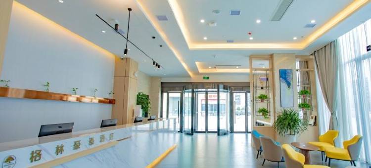格林豪泰酒店(阜阳国际汽配城店)图片