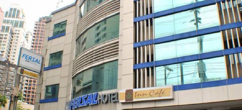 海王星马卡提福赛尔酒店(Fersal Hotel Neptune Makati)图片