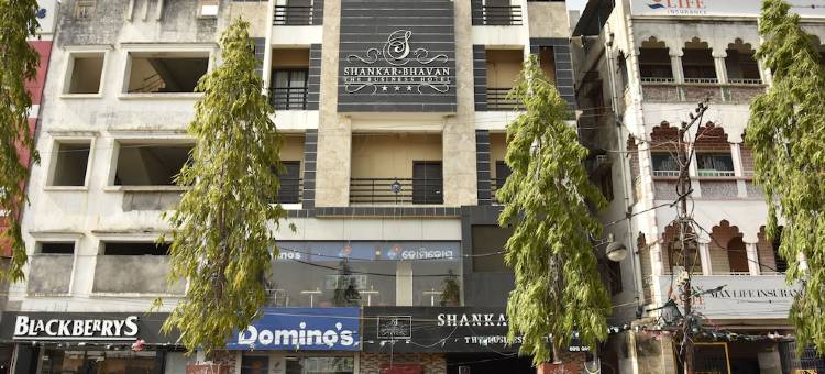 香卡哈凡酒店(Shankar Bhavan by Vinayak Hotels)图片