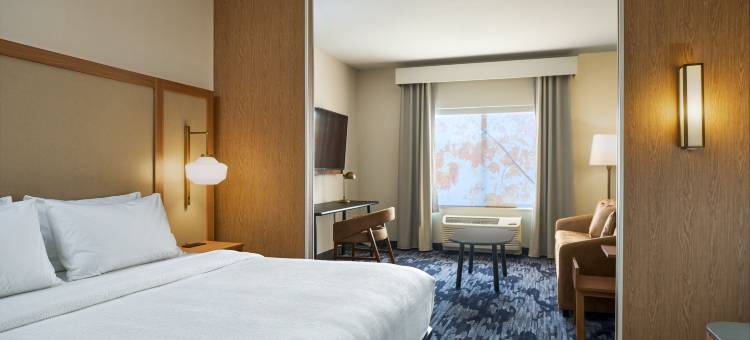 万豪哈黑格斯敦万枫酒店(Fairfield Inn & Suites Hagerstown)图片