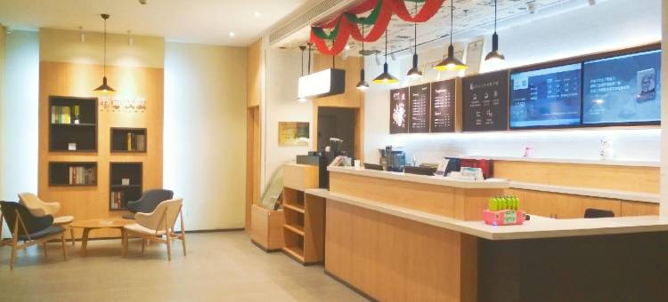 汉庭酒店(淮南凤台店)图片