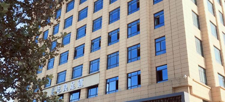 全季酒店(胶州店)图片