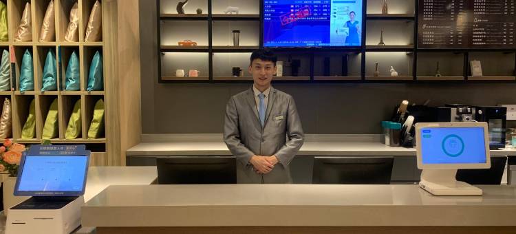 汉庭优佳酒店(济南和平路店)图片