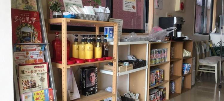 多治见山酒店-我的房间店(Hotel Tajimi Hills Myroom)图片