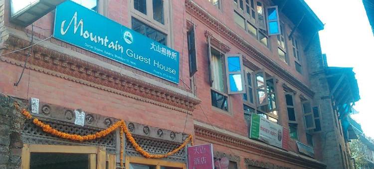 山峦旅馆(Mountain Guesthouse)图片