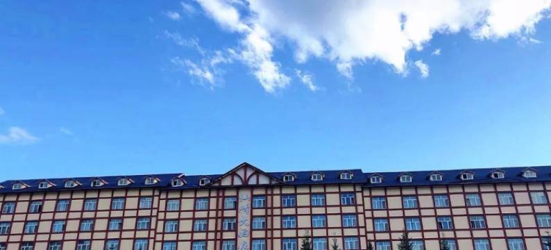 喀纳斯仙峰大酒店图片