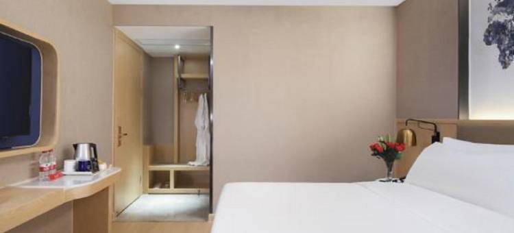 凯里亚德酒店(东莞虎门滨海湾新区店)图片