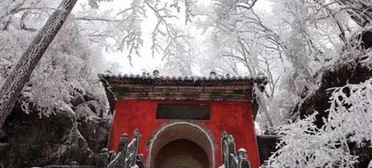 7天优品酒店(十堰三堰客运站店)图片