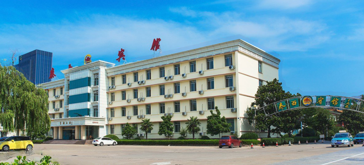 肥城泰西宾馆图片