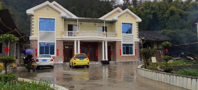 遵义田园大院度假别墅图片