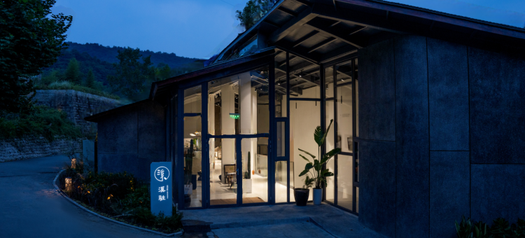 柒宿溪驻民宿(彭州龙门山柒村店)图片