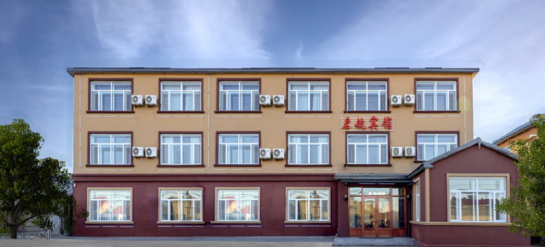 哈尔滨新启航宾馆(太平国际机场店)图片