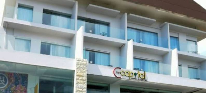 水明漾首都酒店及度假村(The Capital Hotel and Resort Seminyak)图片