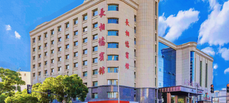 长相忆宾馆(银川鼓楼玉皇阁店)图片